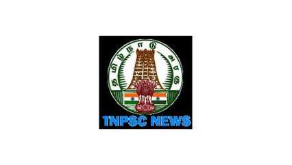 Get FreeJobAlert for Tamil Nadu Govt Jobs 2018-19 | TN Govt Jobs Alert