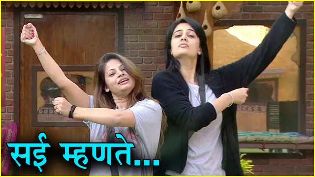 Sai Lokur | Bigg Boss Marathi | Sai Lokur FIRST VIDEO From Her House After Bigg Boss Marathi