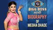 Megha Dhade Biography | Bigg Boss Marathi Winner | Bigg Boss Marathi Grand Finale