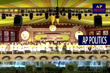 MLA Giddi Eswari Speech at AP TDP Mahanadu 2018-AP Politics
