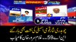 PTI's Ghulam Sarwar Khan wins from NA-59