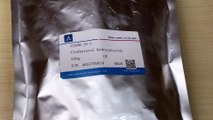 Clenbuterol hcl raw powder ( CAS 21898-19-1 )purity and purification of commercial product