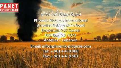 كل الحب كل الغرام الحلقة 80