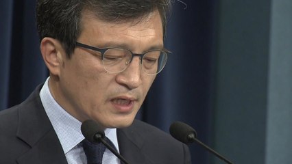 문 대통령 "송영무 비롯 잘잘못 따져야...기무사 개혁 필요성 더 커져" / YTN