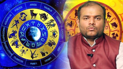 27th July Lunar Eclipse's Results On Few Horoscope చంద్ర గ్రహణ పరిణామాలు