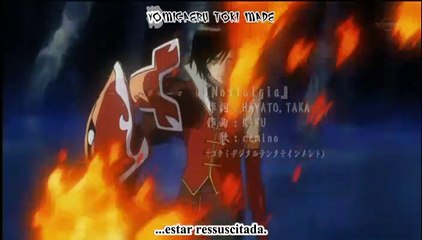 [Anime] Koutetsu Sangokushi [Legendado PT-BR] Episódio 12