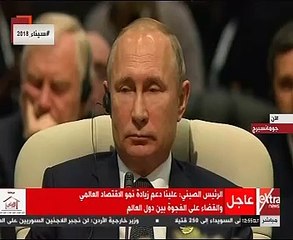 الرئيس الصينى يشدد على أهمية التعاون الأمني بين دول "بريكس"