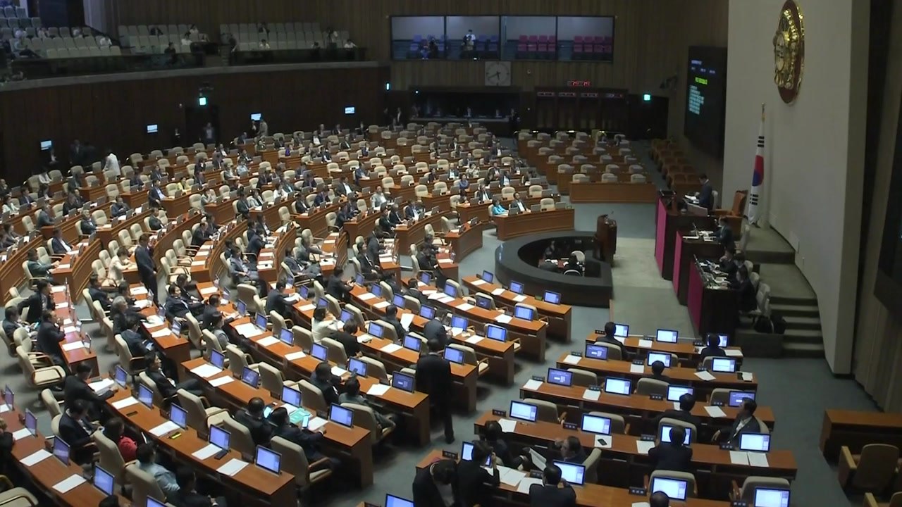 김선수·노정희·이동원 대법관 후보자 임명동의안 국회 본회의 통과 / YTN
