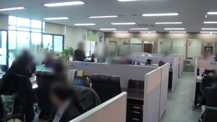 퇴직 가장·경단녀 울린 다단계업체 등 입건 / YTN