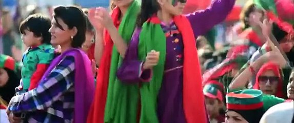 PTI NEW SONGS AFTER WINNING ELECTION 2018 Pti Aa Gai Duniya Kehndi New Pti Song 2018 Elections Song