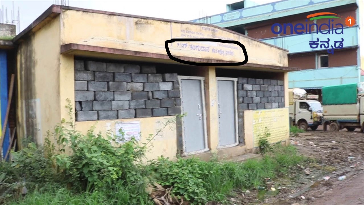 ರಾತ್ರಿ ಕಳೆದು ಬೆಳಗಾಗುವಷ್ಟರಲ್ಲಿ ಬೆಳಗಾವಿ ಬಸ್ ನಿಲ್ದಾಣ ಮನೆಯಾಯ್ತು  | Oneindia Kannada