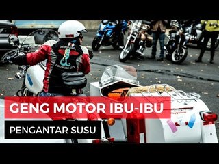 Geng Motor Pengantar Susu