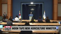 South Korean President Moon taps two-term ruling party lawmaker as new Agriculture, Food, Rural Affairs Minister