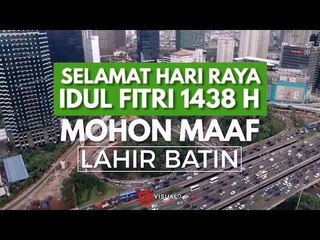 Terima Kasih Ramadhan, Untuk Kemenangan yang Engkau Janjikan
