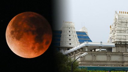 ಜುಲೈ 27 ಮಕರ ರಾಶಿಯಲ್ಲಿ ಕೇತುಗ್ರಸ್ತ ಚಂದ್ರಗ್ರಹಣ : ಬೆಂಗಳೂರಿನ ವಿವಿಧ ದೇವಸ್ಥಾನಗಳಲ್ಲಿ ಆಚರಣೆಗಳು ಹೀಗಿವೆ