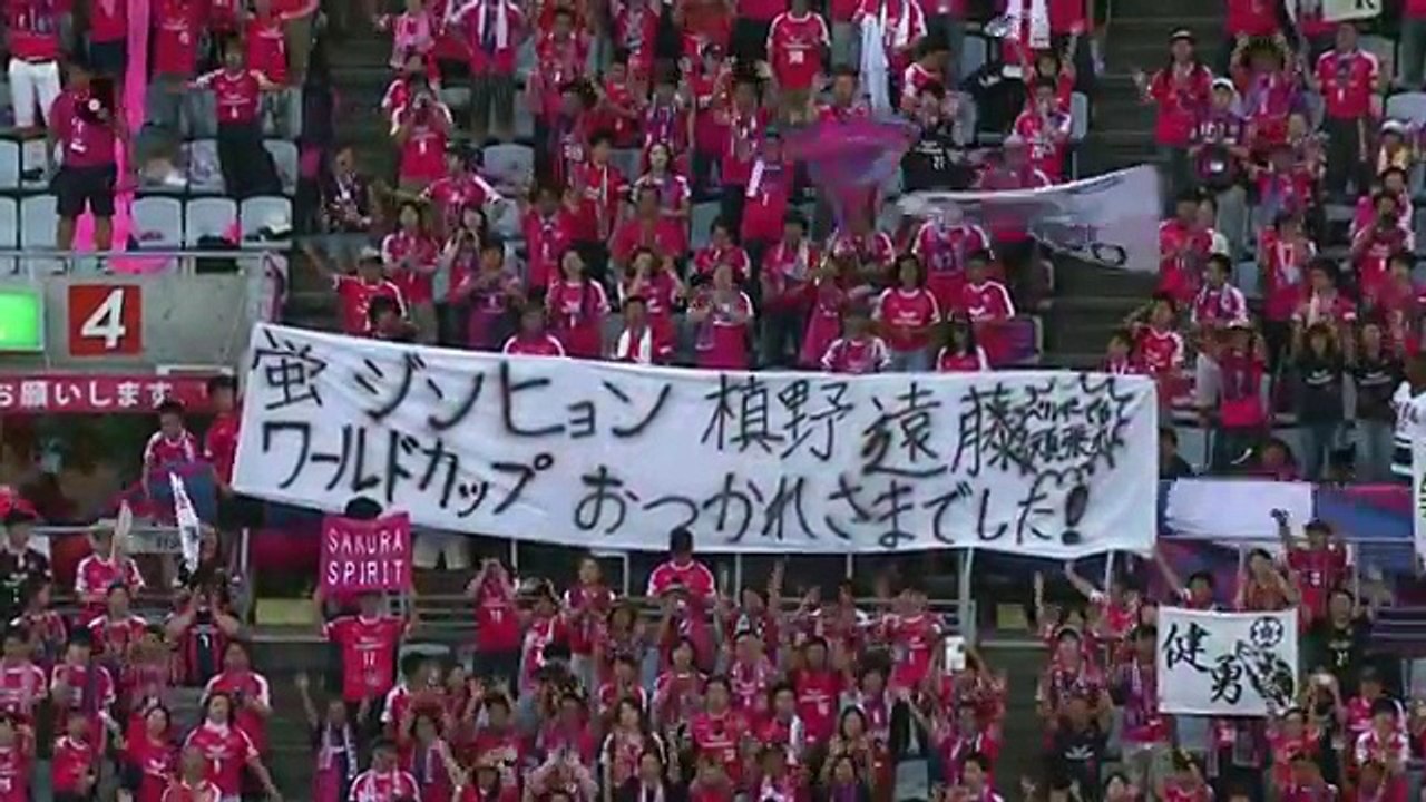 Cerezo Osaka 1:1 Urawa (Japan. J League. 22 July 2018)