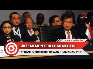 Wakil Presiden Jusuf Kalla Puji Peran Menlu Retno LP Marsudi