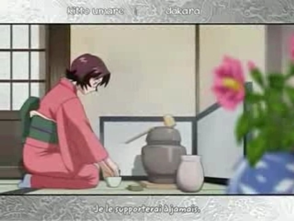 Ikkitousen  Dragon  Destiny opening