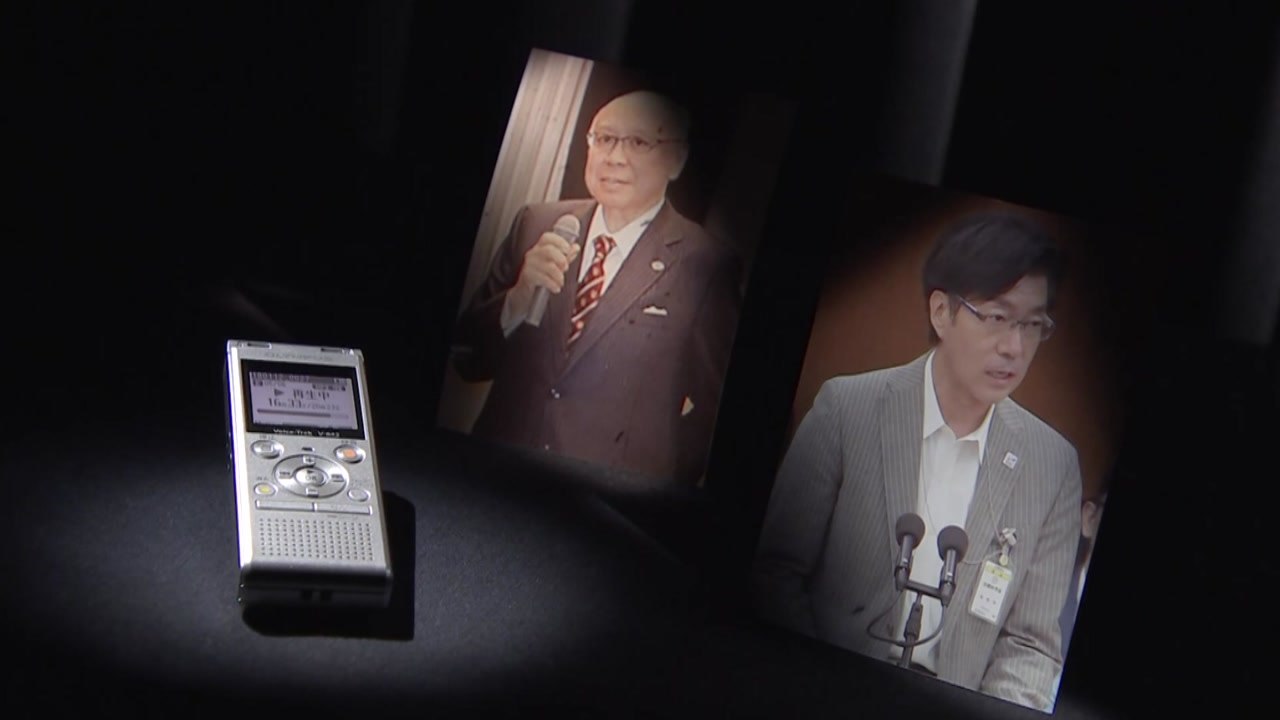 신뢰 추락 日 문부과학성...'부정 입학'에 '향응 접대'까지 / YTN