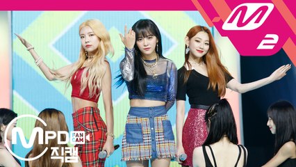 구구단 세미나 직캠 샘이나 엠카운트다운_180726