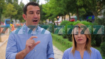 NJE HYRJE MODERNE PER TIRANEN - News, Lajme - Kanali 7