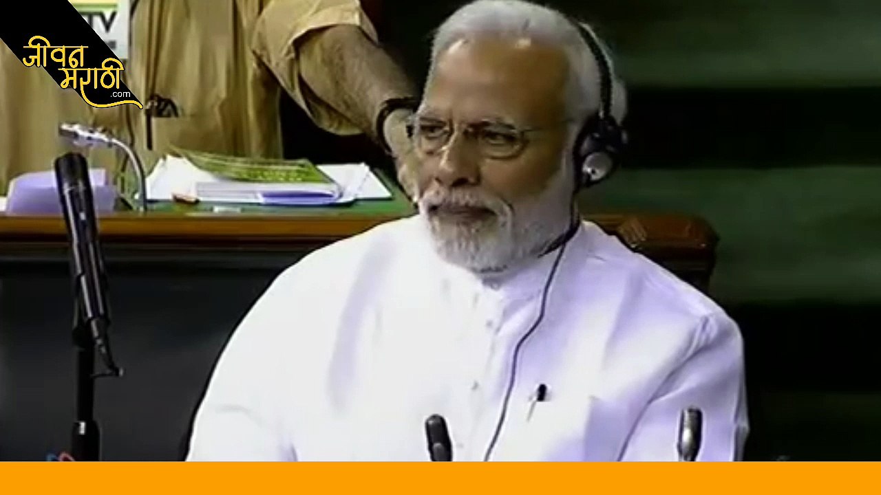 Rahul Gandhi ends Parliament speech with a hug to PM Narendra Modi