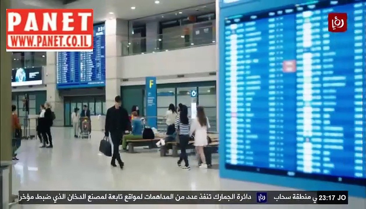 أسطورة البحر الأزرق مدبلج الحلقة 4
