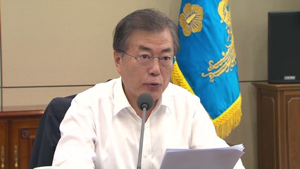 문재인 대통령 "기무사 개혁 필요 커져...송영무 등 잘못 따질 것" / YTN