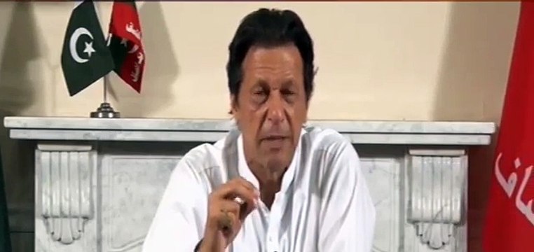 Imran Khan First Speech Today Election 2672018