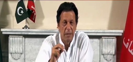 Imran Khan First Speech Today Election 2672018
