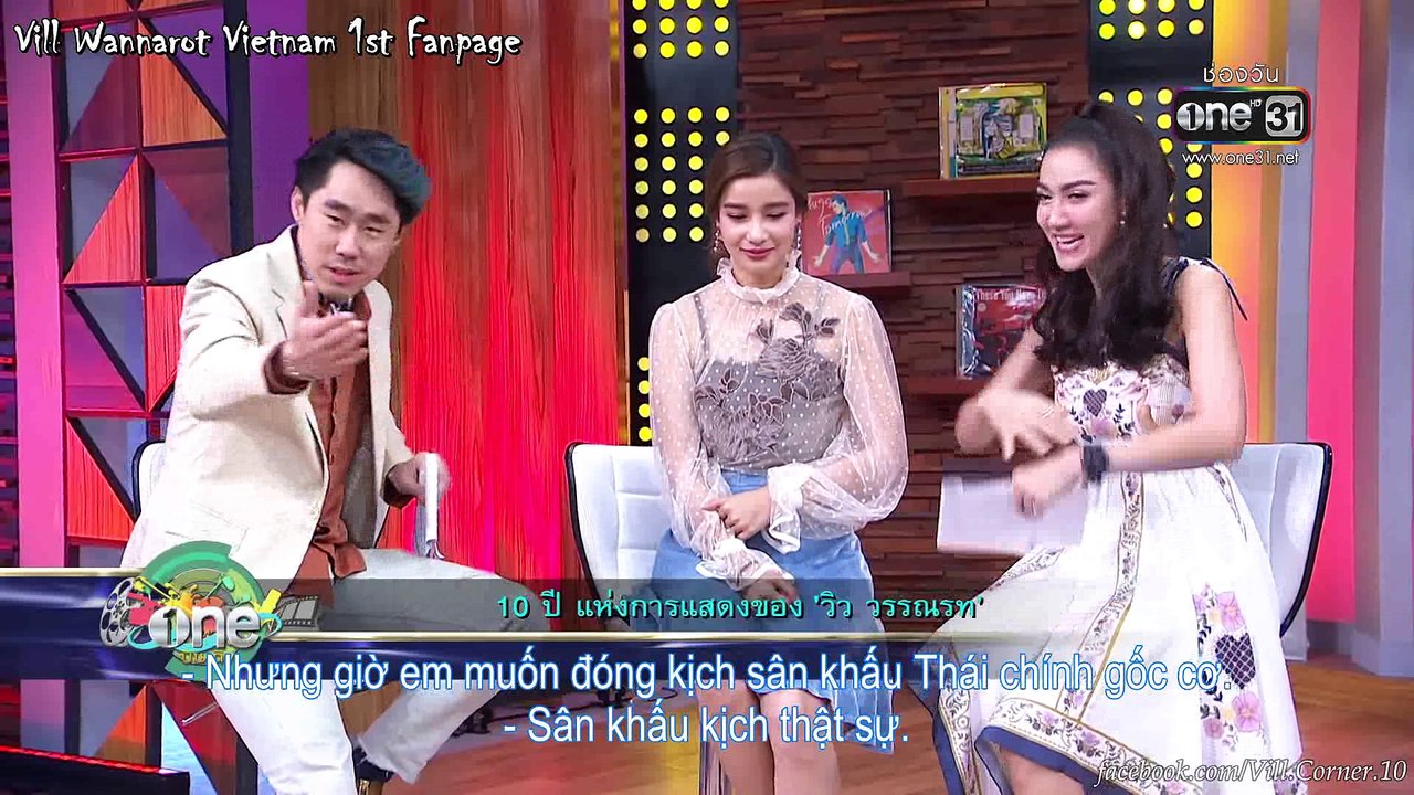 [Vietsub] Chặng Đường 10 Năm - 'One-Shot' One Entertainment