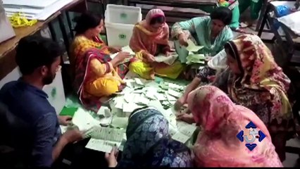 Election Rejected By Other Parties