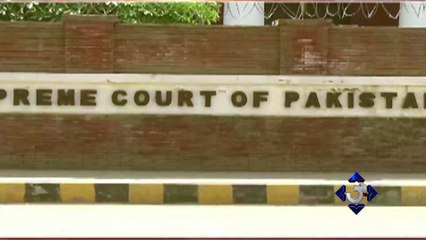 LDA Case Hearing At Lahore Supreme Court