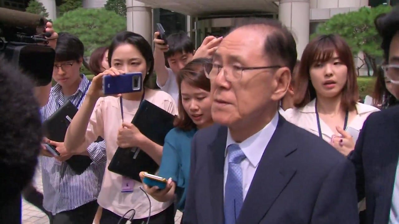 'MB 특활비 전달' 김백준 前 기획관, 1심 무죄·면소..."공소시효 지나" / YTN