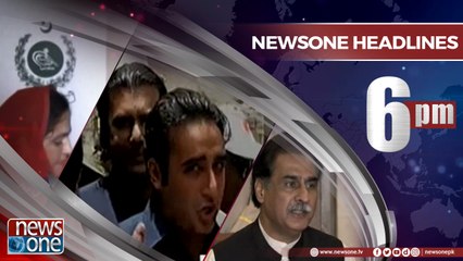 Newsone Headlines 6PM | 26-July-2018 |