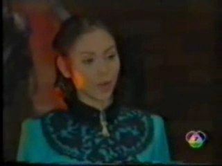 Dung Duang Ha reu Thai 14-1