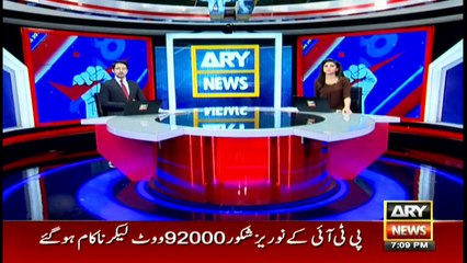 ECP has received 82% result of GE2018, while above 90% results have been announced by ROs, says Babar Yaqoob