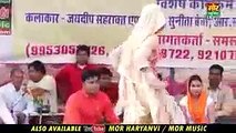 haryanvi Dance video 2018 ¦¦ Haryana song2018 ¦¦ haryanvi songs haryanvi 2018 ¦¦
