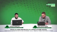 Η Πράσινη Ώρα με τους Τάσο Νικολογιάννη και Χρήστο Γιαννούλη (26/07/2018)