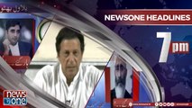 Newsone Headlines 7PM | 26-July-2018 |