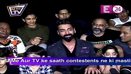 Dance Deewane Set पर पहुंचे 'Tushar Kalia' -  U Me Aur TV के साथ Contestants ने की मस्ती - E24