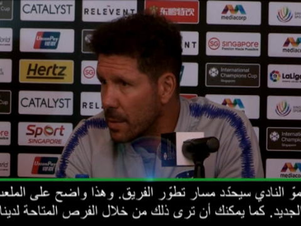 كرة قدم: الدوري الإسباني: بإمكان أتلتيكو أن يكون ضمن أفضل الأندية في العالم- سيميوني