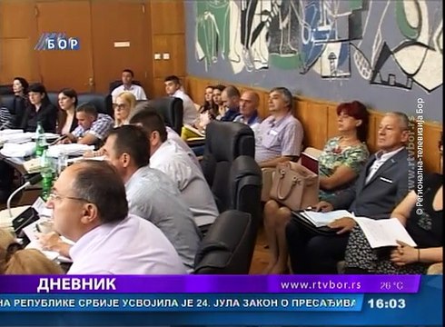 Dnevnik, 26.jul 2018. (RTV Bor)