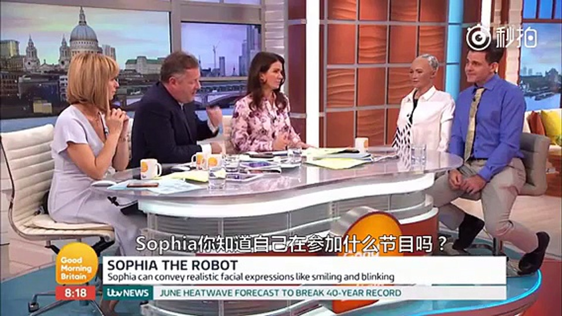 ⁣SOFIA - A Female Artificial Intelligence ROBOT : VIDEO ONE