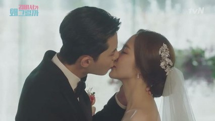 넌 나의 세상이자, 모든 순간이야. 나의 모든 순간은 너였어♥