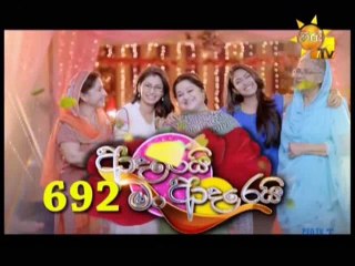 Adarei Man Adarei (693) - 26-07-2018