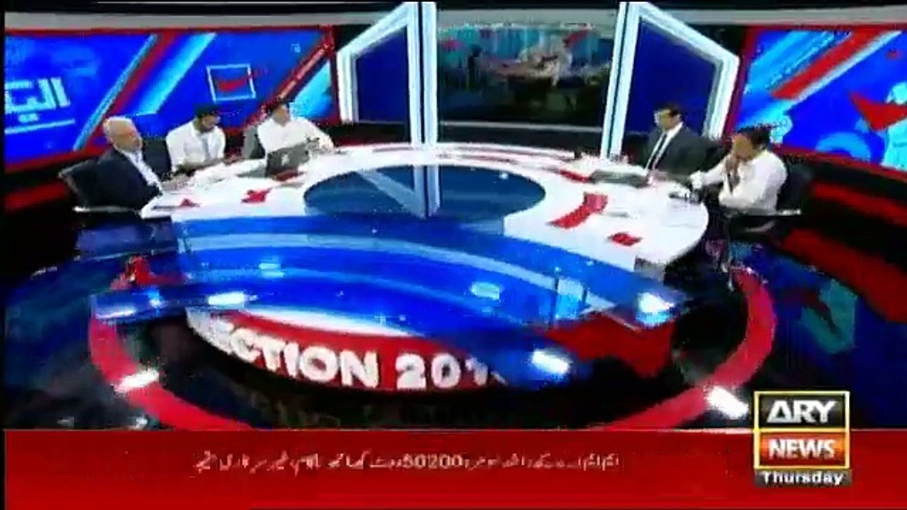Ary Special Transmission - 8pm to 9pm - 26th July 2018