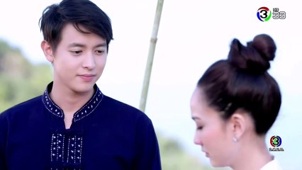 Trò Chơi Tình Ái Tập 19 - Phim Thái Lan