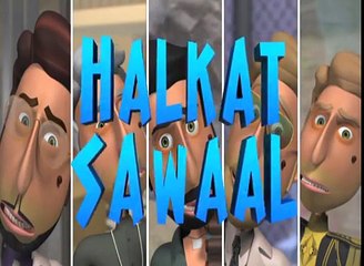 HALKAT SAWAAL TAMBA