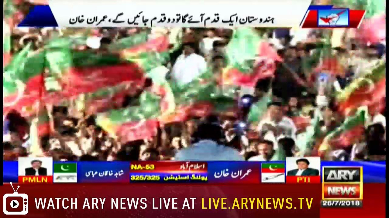News @ 9 – 26th July 2018